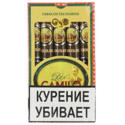 Сигары Don Camilo Chocolate/5 (пач.) Сигары Don Camilo Chocolate/5 (пач.)